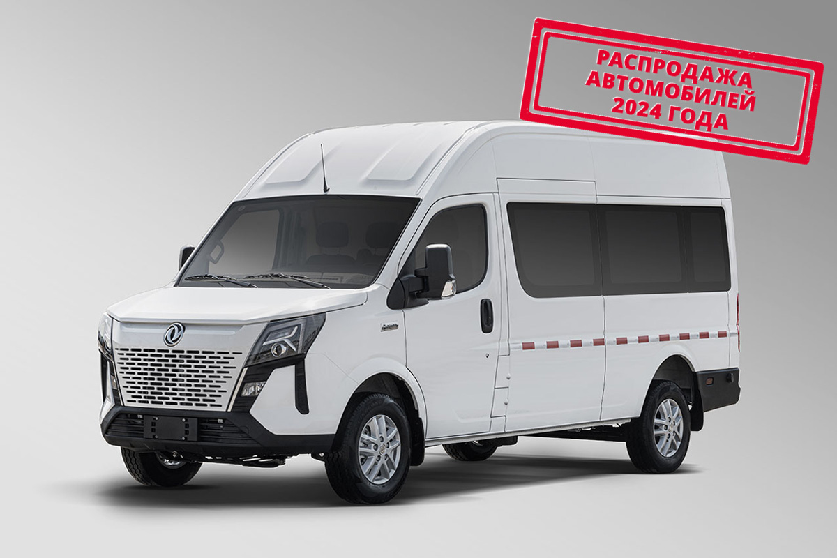 Туристический автобус DONGFENG JUNFENG K33 Комфорт